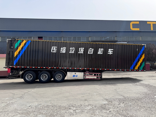 壓縮式垃圾半掛車